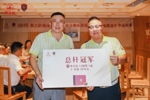 68c0efca64d1f 68c0efca64d1f