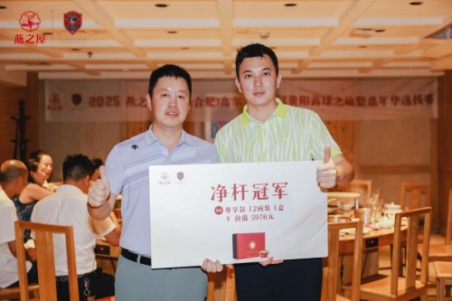 68c0efca87d4f 68c0efca87d4f