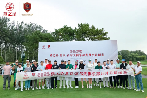 68ccbc465b32d 68ccbc465b32d