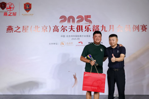 68ccbc4687ef6 68ccbc4687ef6