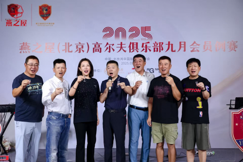 68ccbc497c24f 68ccbc497c24f