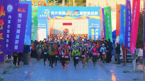 68d2913080930 68d2913080930