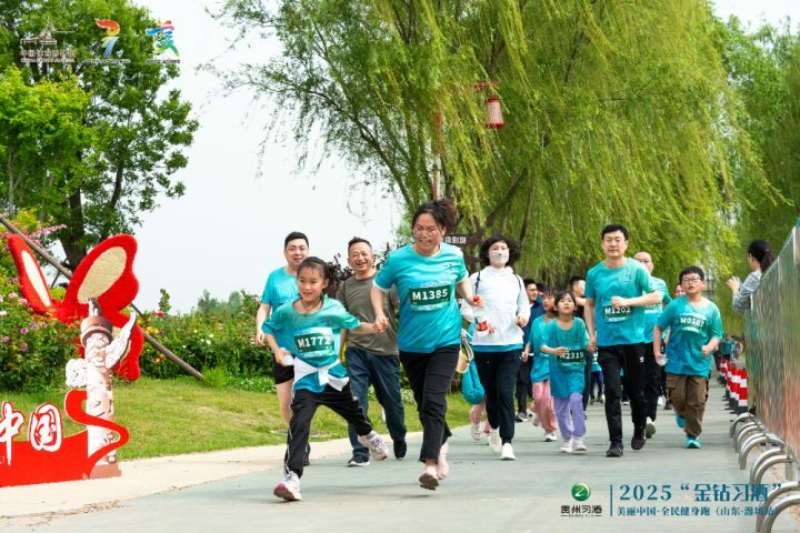 f0c04a34292e4a0f8d964d0538b23e3c