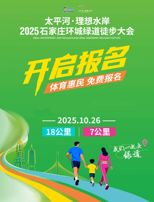 68de54e756120 68de54e756120