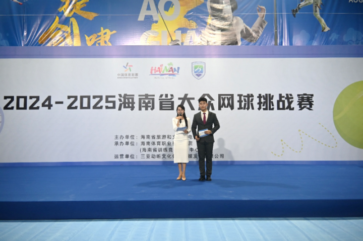 20251109152603275916185 20251109152603275916185