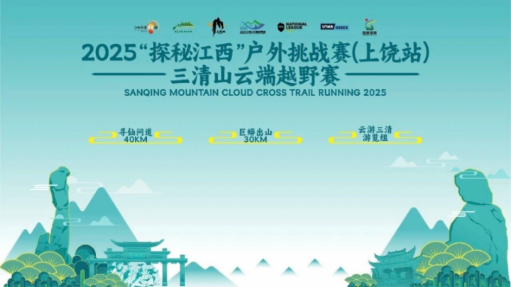 202511100931471764228422 202511100931471764228422