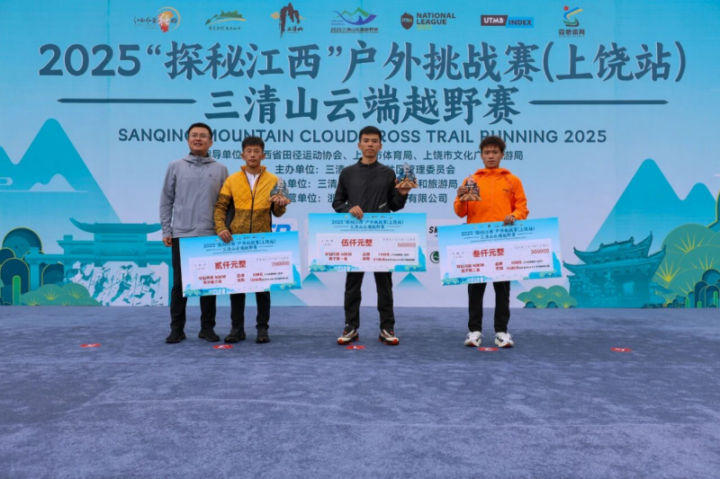 202511100931501070413112 202511100931501070413112