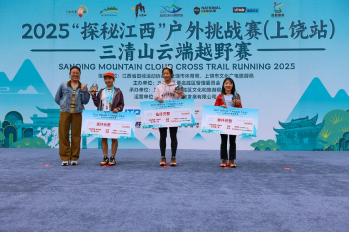 202511100931511057983203 202511100931511057983203