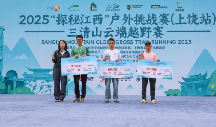 20251110093151336348036 20251110093151336348036