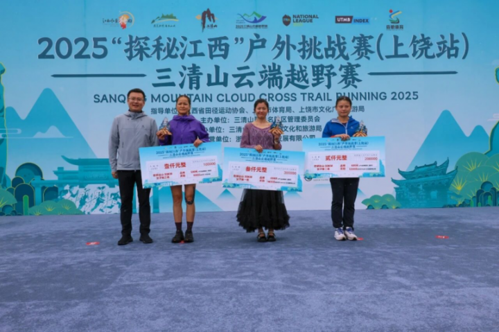 20251110093152937195576 20251110093152937195576