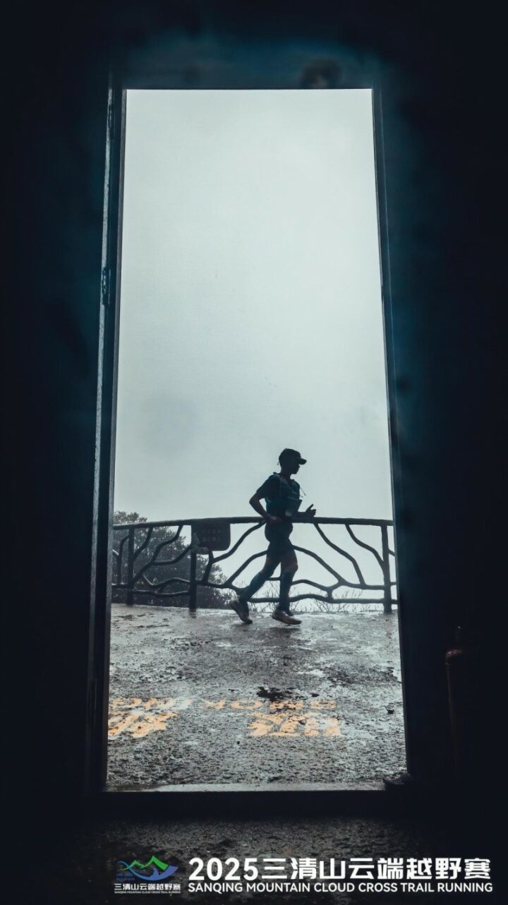 202511100931541070770979 202511100931541070770979