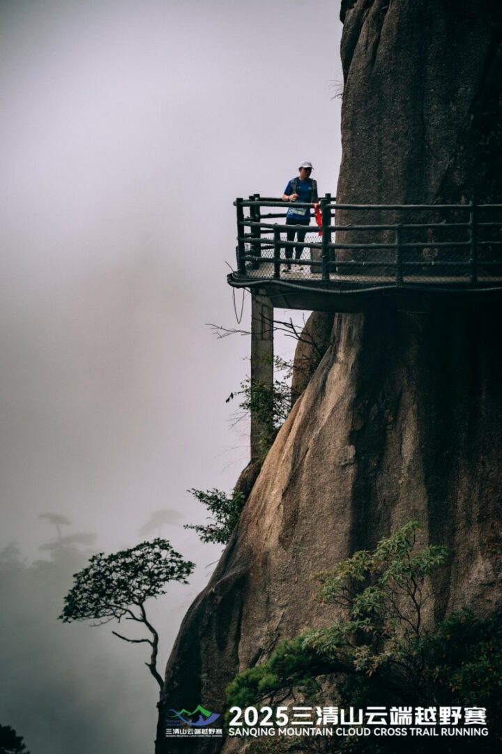 202511100931551318198943 202511100931551318198943