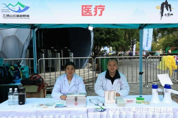 20251110093156948502142 20251110093156948502142