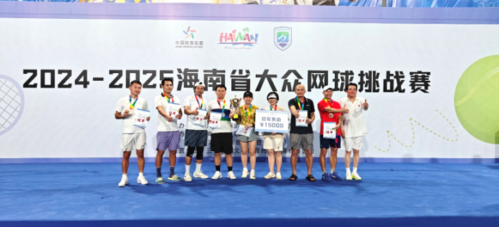 20251111112628723583451 20251111112628723583451