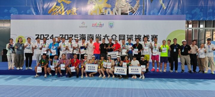 20251111112630407221616 20251111112630407221616