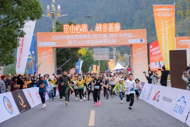 202511240856021469611035