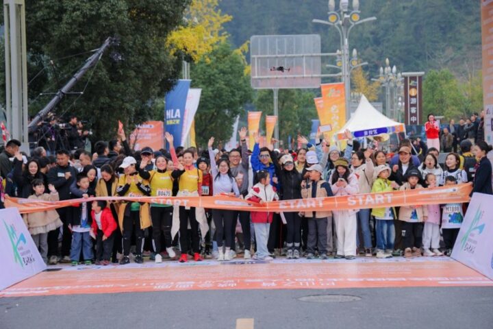 202511240856022051333028