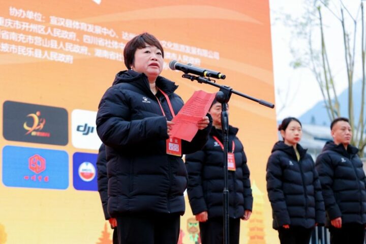 202511240856031568311578