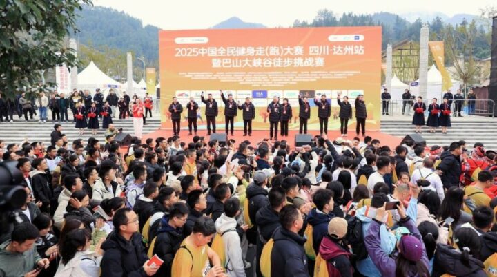 202511240856031836355740