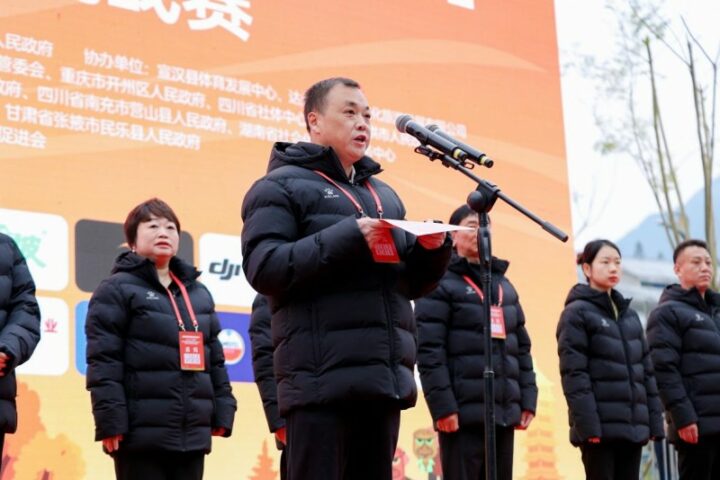 20251124085603555766049