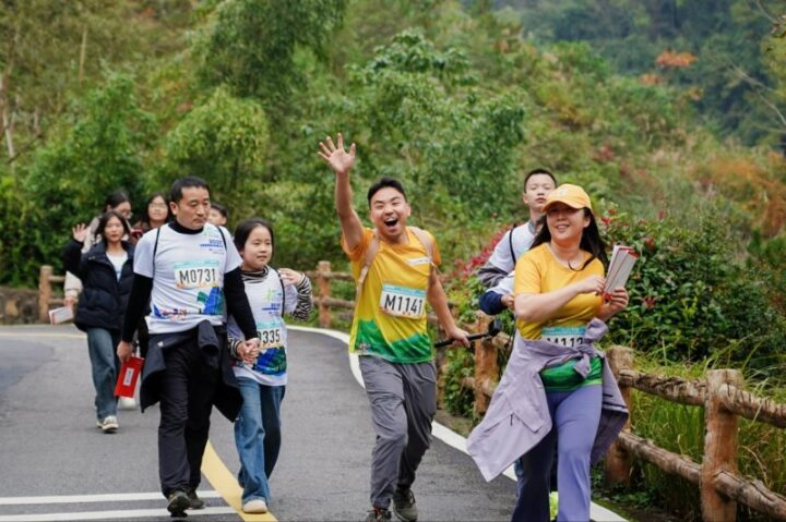 20251124085603616610354