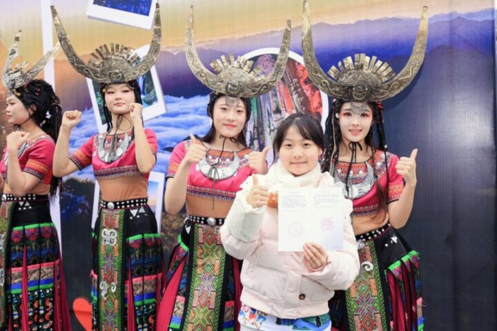 202511240856041446423142