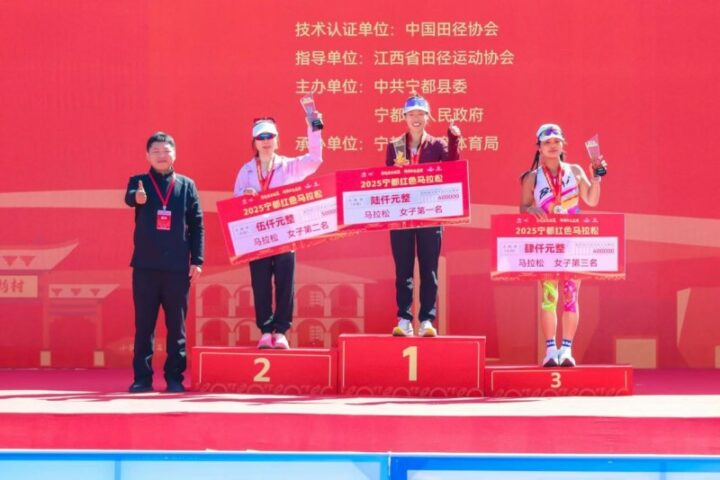 202511240857511397521232