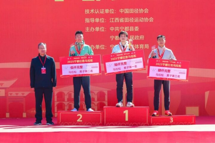 20251124085751200015274