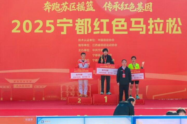 20251124085751394767778