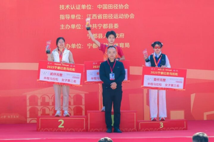 202511240857521173939479