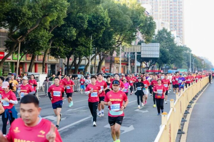 202511240857521679657726