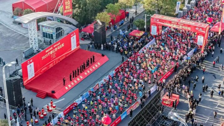 20251124085752697617500