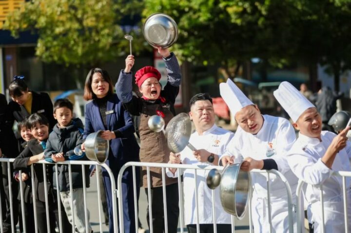 202511240857532105632912