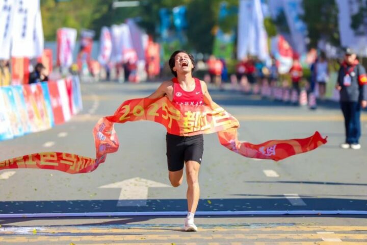 2025112408575335710141