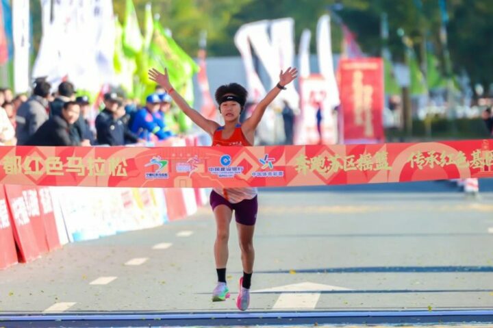 20251124085754716265565