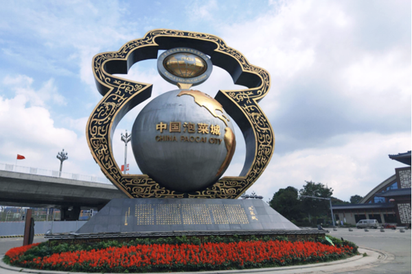 bb6a332cd7227f4c4a6519e70d055cc0