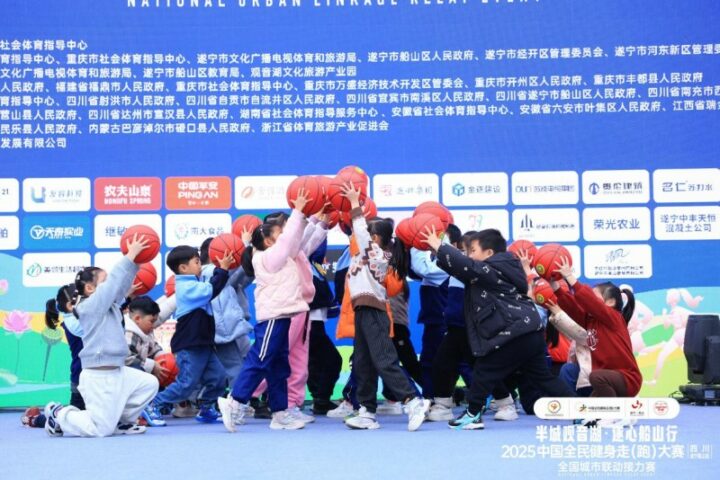 20251207095531402942760