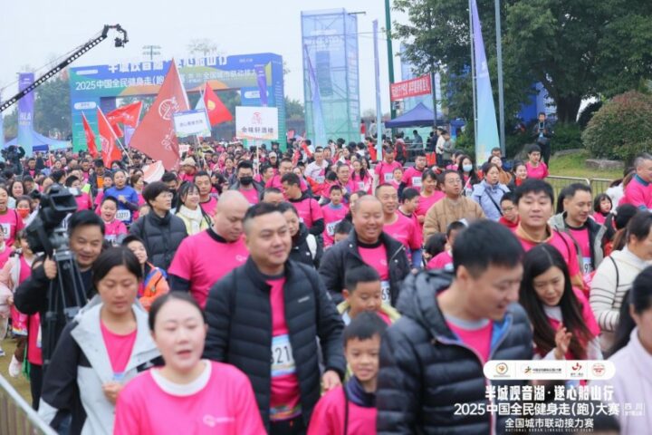 20251207095531509960910