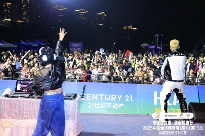 202512070955321227631447