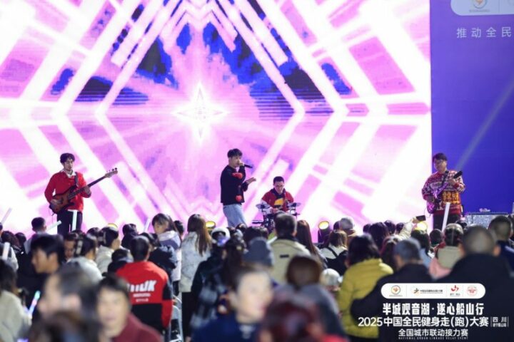 202512070955321955512291