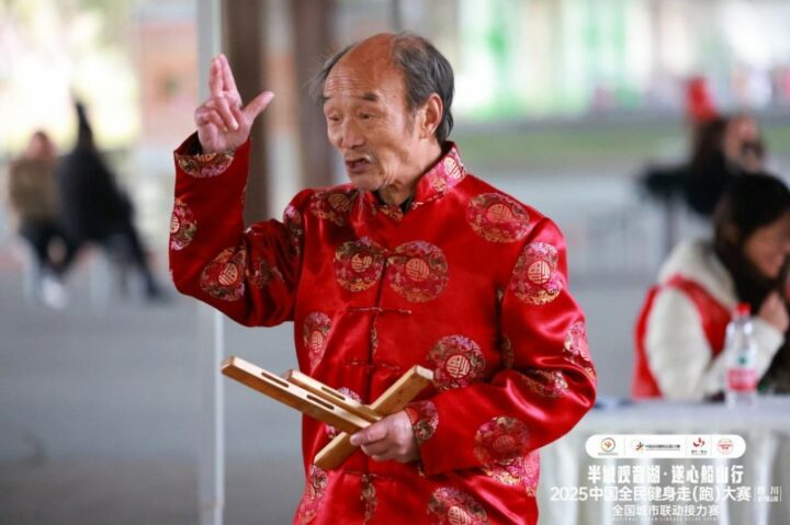 20251207095532330625334