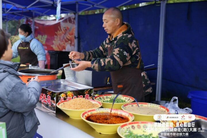 202512070955331831904844