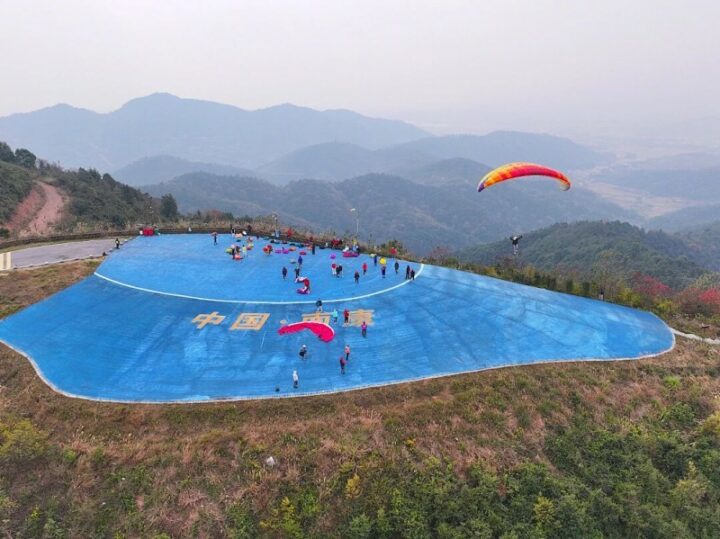 20251208110620336562353