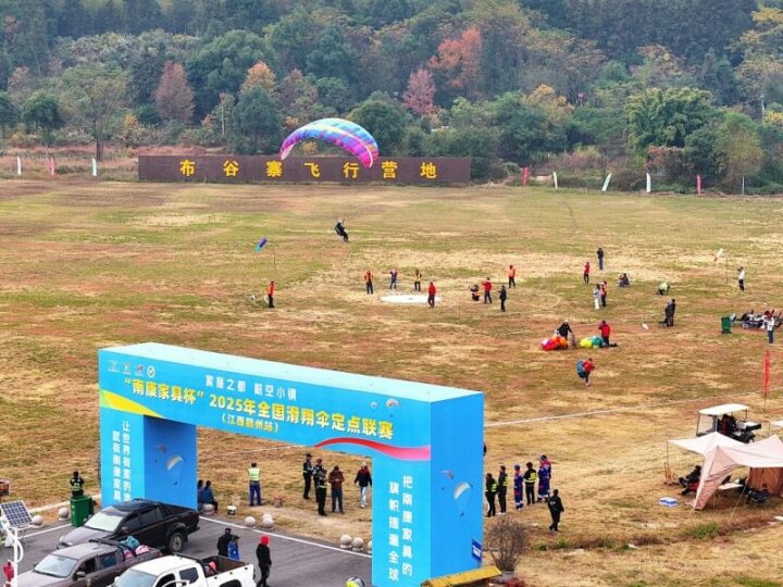 20251208110621454775148