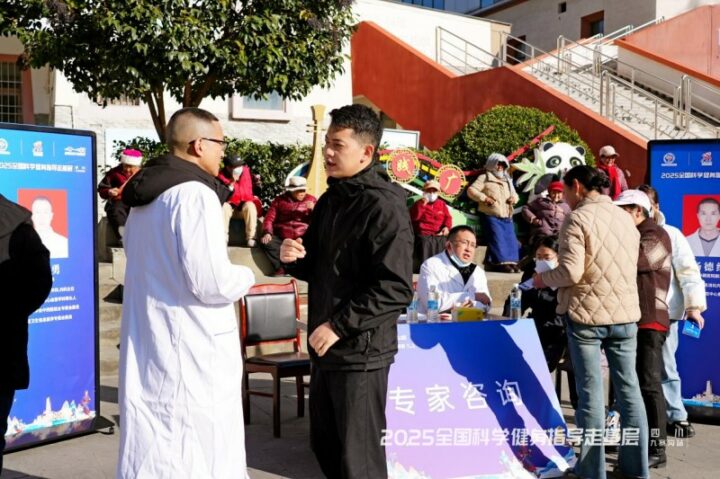 202512141644522057263338