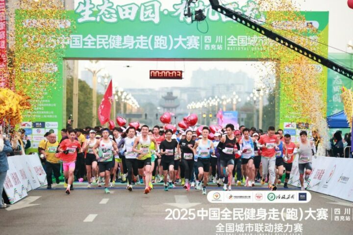 20251221102352487684338