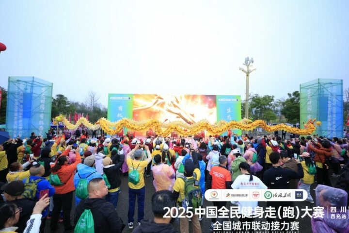 202512211023531283382730