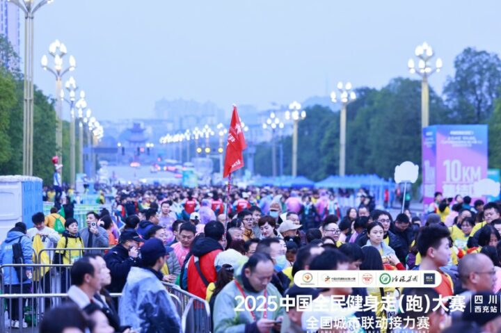 202512211023541144819953