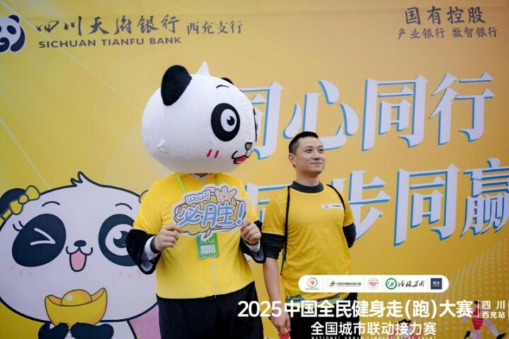 202512211023551697532647