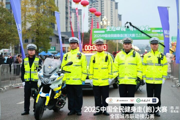 202512211023551900836628